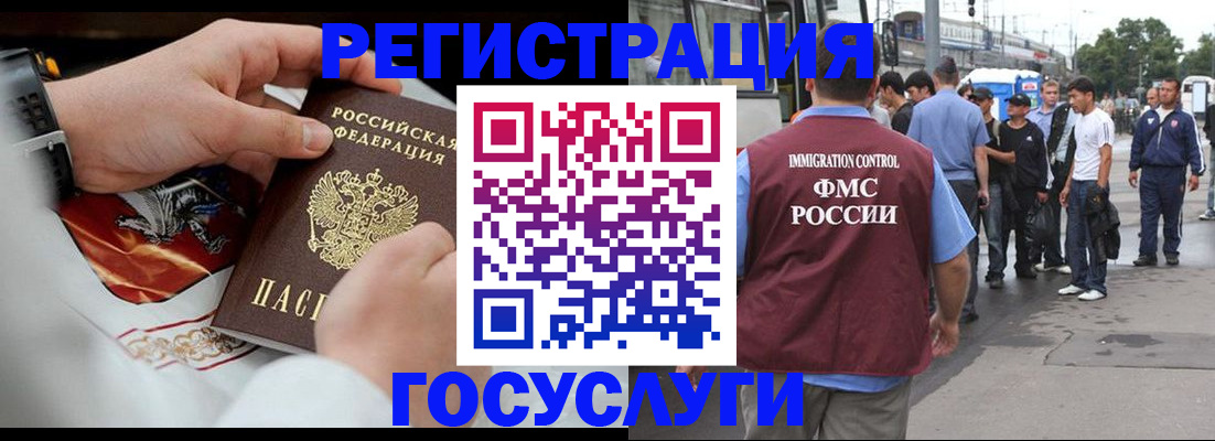 найти адрес прописки в Дзержинском