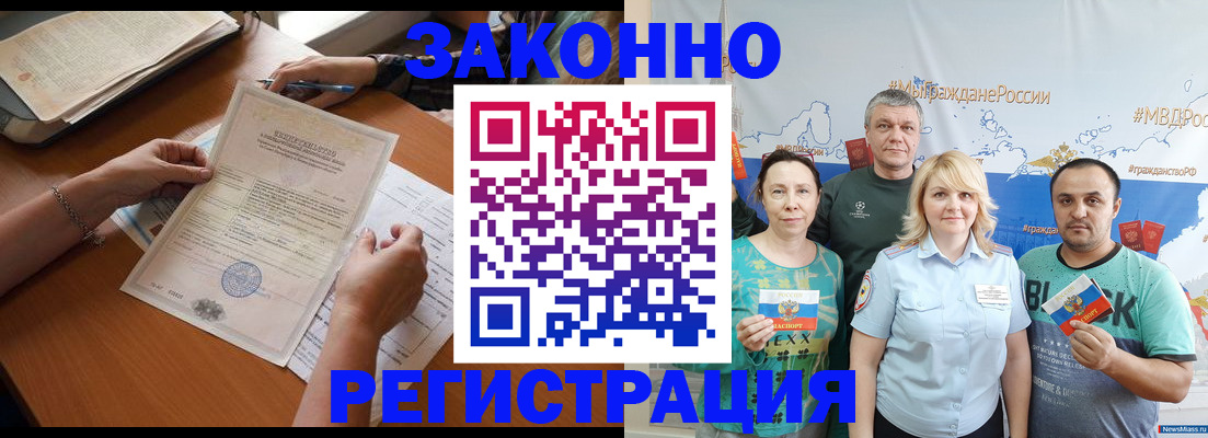 форма 3 в Дзержинском